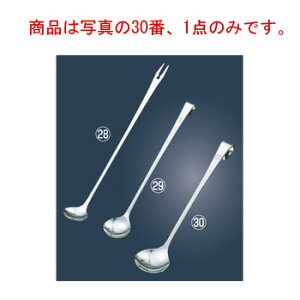 pE_[Xv[127×27mmn[tTCY 2cc 18-10yW[Xv[zy~[pizyLb`zyLb`pizyƖpz