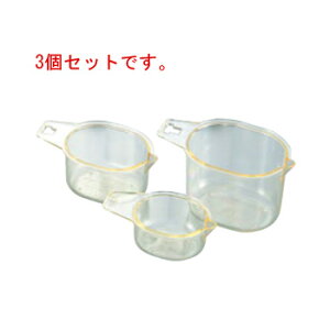 �v���X�`�b�N �v�ʃJ�b�v 3pcs 50�E100�E200cc�y���}�X�z�y���W���[�J�b�v�z�y�~�[�p�i�z�y�L�b�`�������z�y�L�b�`���p�i�z�y�Ɩ��p�z