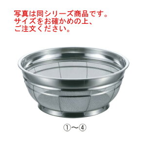 BK 18-8 カラーバー付 F型ザル 普通目 18cm グリーン【米揚ざる】【米揚げザル】【水切り】【ステンレスザル】【弁慶】【業務用】【厨房用品】