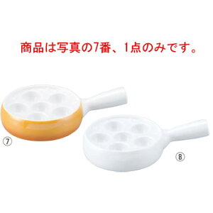 VF[oh XlCM(t)9028511(0298-124)yI[uEFAzyx[LOEFAzyxCLOEFAzyGXJSMzySCHONWALDzyϔMezy~[pizyLb`piz