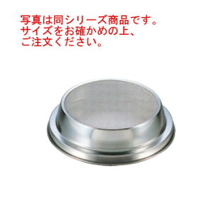 18-8 z[   No.403(170)30bVy炲zyzyƖpzy~[pizyLb`piz