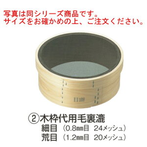 ؘg  p ז(24bV)6(18cm)y炲zyzyƖpzy~[pizyLb`piz