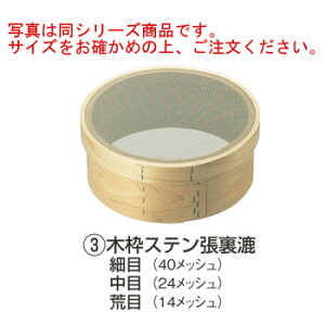 ؘg  Xe ז(40bV)7(21cm)y炲zyzyƖpzy~[pizyLb`piz