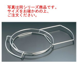 EBM 18-8 g 36cmpy炲zyzyƖpzy~[pizyLb`piz