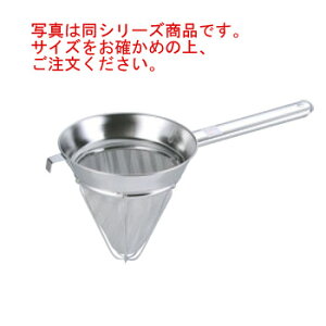 BK 18-8 A~(ʖ)X[v 20cm yX[vhzyX[vzyXg[i[zyzyƖpzy~[pizyLb`piz