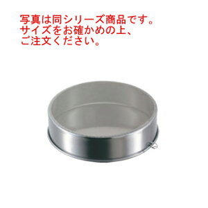 ER  21cm L-0403y炲zyzyƖpzy~[pizyLb`piz