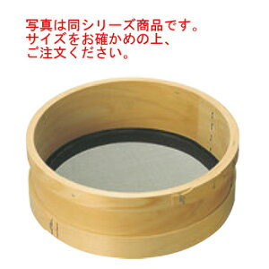 ؘg _V p r (30cm)y炲zyzyƖpzy~[pizyLb`piz
