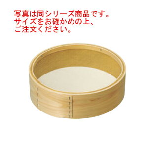 ؘg ^J tC 2(36cm)24bVyӂ邢zyVt^[zyƖpzyٓzyٗpizy~[pizyLb`piz