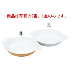 oEV ێt GbOp 850-23 J[yI[uEFAzyx[LOEFAzyxCLOEFAzyO^MzyBAUSCHERzyϔMezyϔMMzy~[pizyLb`piz