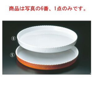 C  O^M No.300 40cm zCgyI[uEFAzyx[LOEFAzyxCLOEFAzyROYALEzyEh^zyϔMezy~[pizyLb`piz