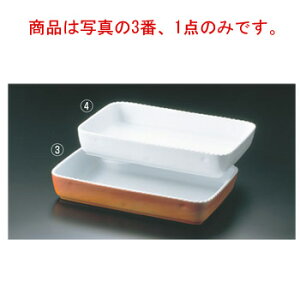 C p O^M No.500 36cm J[yI[uEFAzyx[LOEFAzyxCLOEFAzyROYALEzyϔMezy~[pizyLb`piz