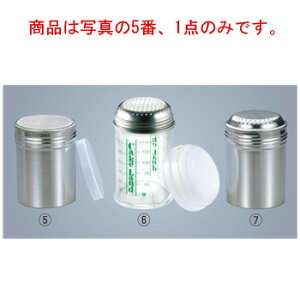 18-8 pE_[(ANWt) 55×80yӂ邢zyVt^[zyƖpzyٓzyٗpizy~[pizyLb`piz