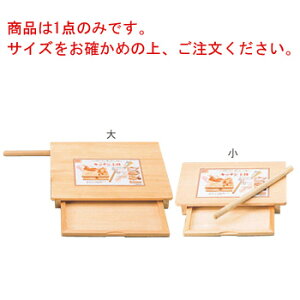 ؐ ot߂ Lb`  XvXyˑzyzyǂzŷz