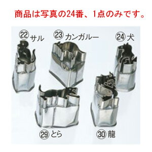 18-8 ���؍׍H�p ���^ ���y�^�����z�y���ؗp�i�z