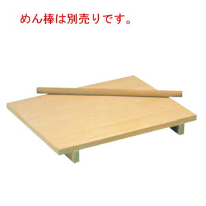 w ̂ 900×750×75yszyˑzyzyǂzŷz