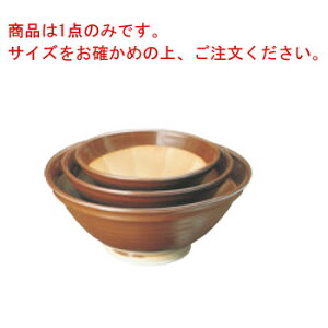 蔫 ʒm()11y΂z
