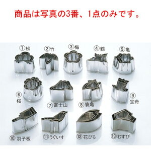 EBM 18-8 葢^ t ~ #5y^zy^zy׍HzyaHBz