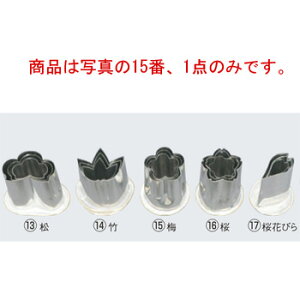 18-8 t^ ~ y^zy^zy׍HzyaHBz