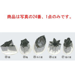 18-8 t^ T y^zy^zy׍HzyaHBz