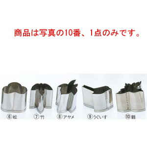 EBM 18-8 葢Ɩp ^ t  oAy^zy^zy׍HzyaHBz