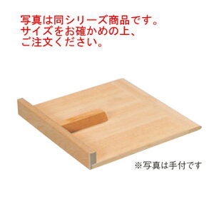 ܔ  薳(230×230)yˑłzyzyǂz