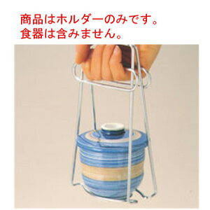 EBM 18-8 yz_[ (q݌p)S200y^zy^сz