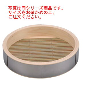 18-0 ؃ZC XeXg g 42cmyzyUzyāz