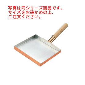 EBM 銅 玉子焼 関東型(薄焼用)18cm【フライパン】
