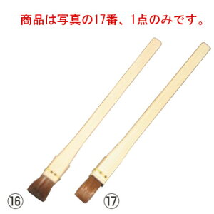 y[֔z\z| nP(ԃiC)y͂zyDݏĂzyĂzySĂz