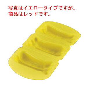 アサヒ ソフト食シリコン型 エビフライ型ASE-R(レッド)【押し型】【抜き型】【病院食】