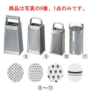 �l�� �`�[�Y���� �� M2180 105×80×H235�y���낵��z�y�`�[�Y���z�y�`�[�Y�O���[�^�[�z�y������z
