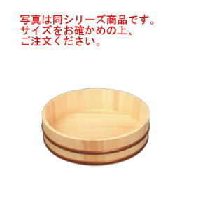 �V�R�� ���i�ё� 36cm 7��(85288)PP�^�K�y���z�y���i�сz