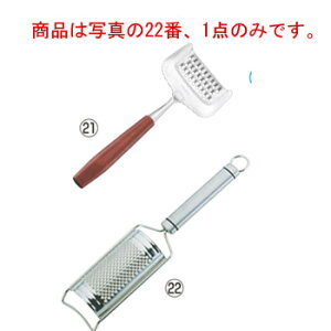 GS 18-8 VFth `[YO[^[(9981-192)y낵zy`[Yzyz