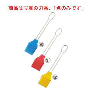 y[֔z\zVRuV bh 22cmyٓzyَqzypeBVGzynPz