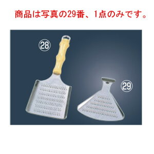 18-0 ��ǌ^ �~�j �����y���낵���z�y���낵��z