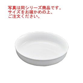 耐熱性陶器 グラタン皿 M φ170×H39【耐熱容器】【オーブンウェア】【ベーキングウェア】【ベイキングウェア】