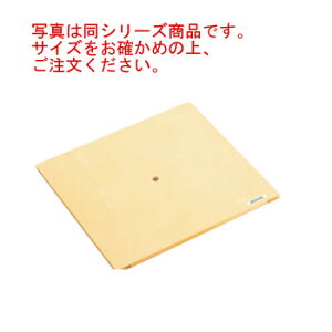 nCeN pZC 䂷 45cmp 545×545yzyUzyāz