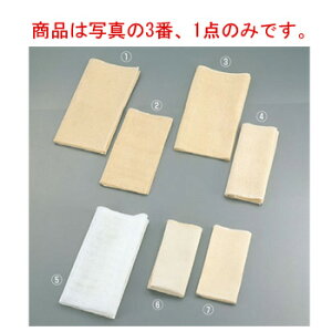 zeC  `tL(5) 750×750yݗpiz