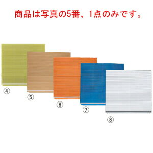 巻きす キッチン用品の人気商品 通販 価格比較 価格 Com