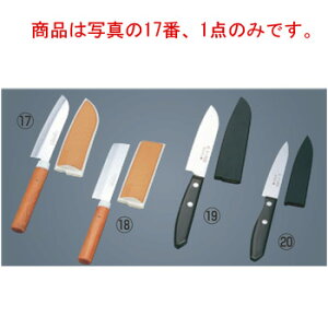 PCTt t[ciCt O^ No.421 nn105yʕiCtzyzyLb`iCtz