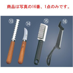 WM xW^uJb^[ WM3120yؐ؁zyt[hJb^[zyz