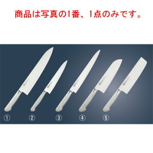 uCg M11vV[Y  33cm M1101-D.P.SyzyLb`iCtzyzyЉ쏊z