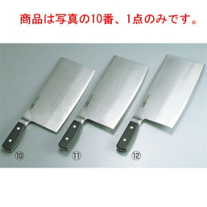 OXe ؕ 622-20W 22cmyszyzyLb`iCtzyؕzyƖpz