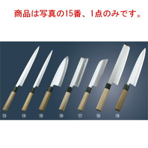 䛉 b(|)on 19.5cmyszyzyLb`iCtzyaz