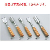 楽天市場】氷彫刻 のみ（包丁・ナイフ｜調理器具・製菓器具 