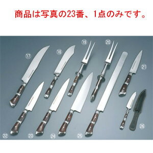 YA 18-8 C yeB[iCt 16cmyzyLb`iCtz