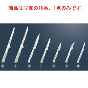 uCg M11PRO [eBeBiCt M132 12cmyzyLb`iCtzyzyЉ쏊z