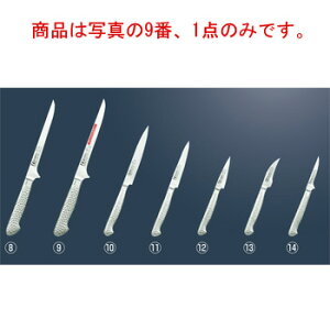 uCg M11PRO {[jOiCt(tLVu)M127 16cmyzyLb`iCtzyzyЉ쏊z