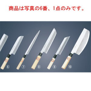 Fs  `n 24cm 06057yzyLb`iCtzyaz