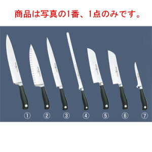 �E�J�H�X�g�t �O�����v��2 ���� 4585-20cm�y��z�yWusthof�z�y�L�b�`���i�C�t�z